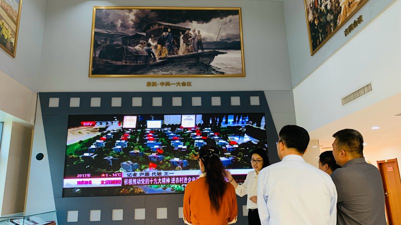 微信图片_20250529201101.jpg