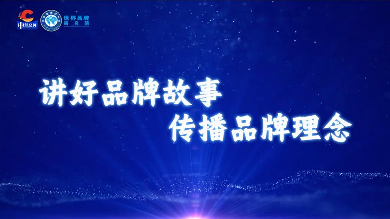 微信图片_20250531215522_副本.jpg