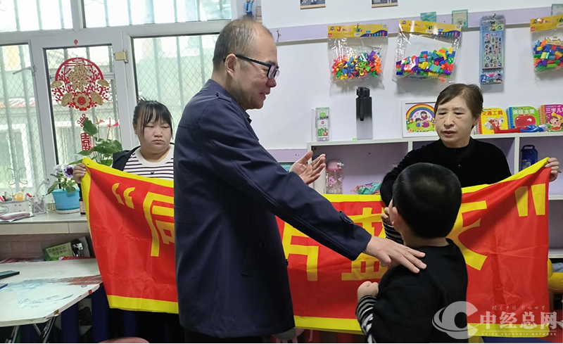 图片3.png