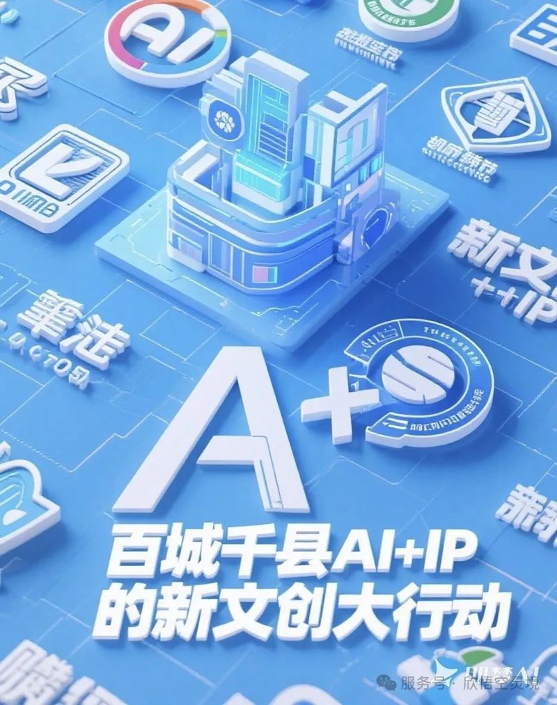 微信图片_20250608093453_副本.jpg