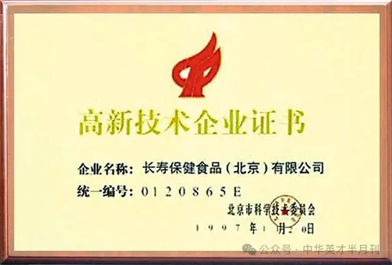14_副本.jpg
