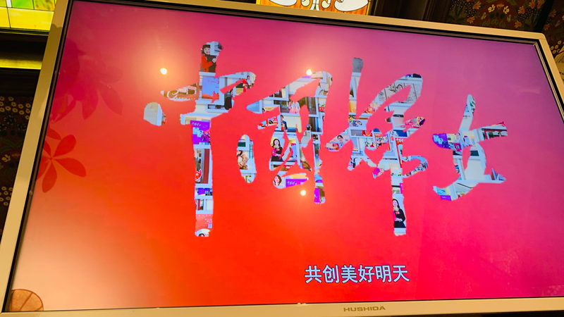 1785764575525101.jpg 微信图片_20260803210827_706_615.jpg