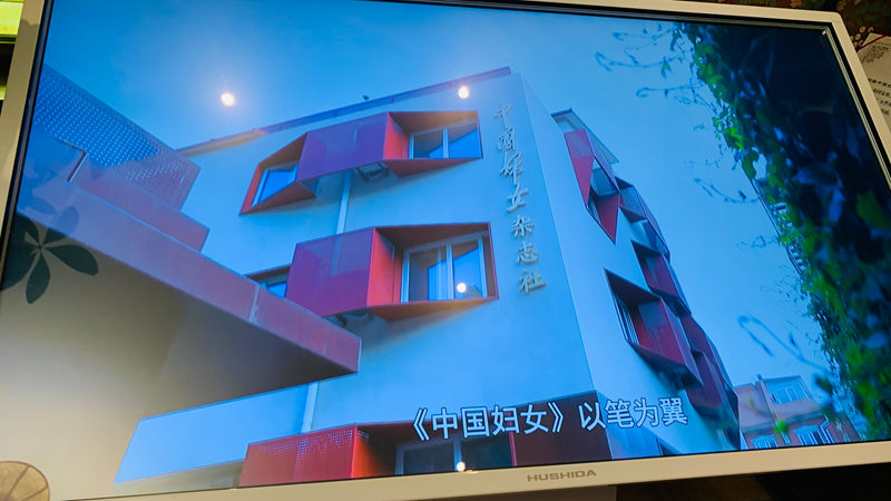 1785764581812365.jpg 微信图片_20260803210829_707_615.jpg