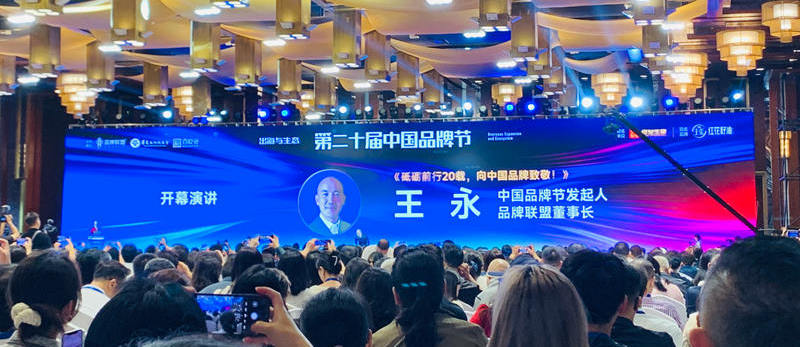 1786204929282041.jpg 微信图片_20260808234826_879_615.jpg