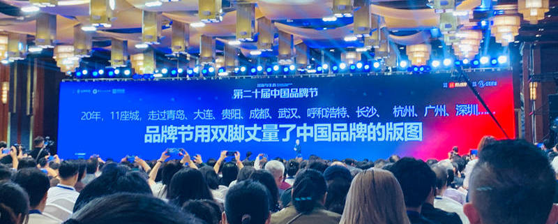 1786204941681777.jpg 微信图片_20260808234824_878_615.jpg