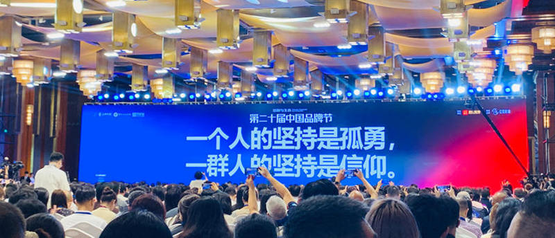 1786204949207310.jpg 微信图片_20260808234822_877_615.jpg