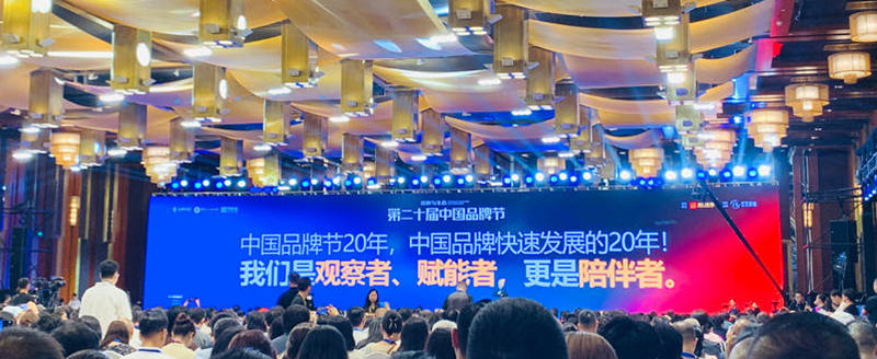 1786204957724863.jpg 微信图片_20260808234821_876_615.jpg