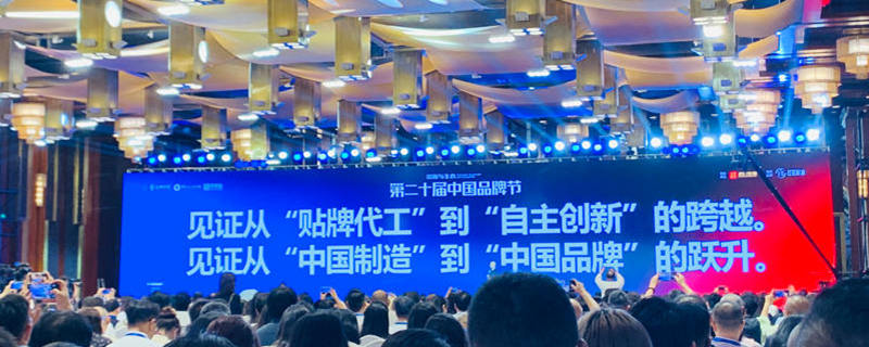 1786204967106043.jpg 微信图片_20260808234819_875_615.jpg