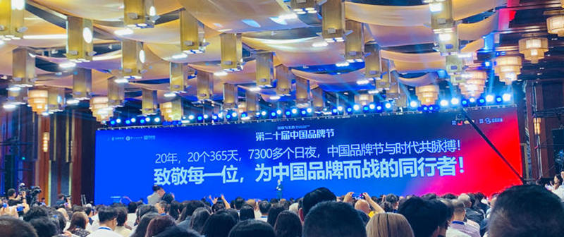 1786204978194989.jpg 微信图片_20260808234817_874_615.jpg