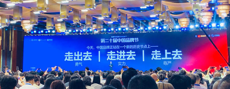 1786205008583318.jpg 微信图片_20260808234813_872_615.jpg