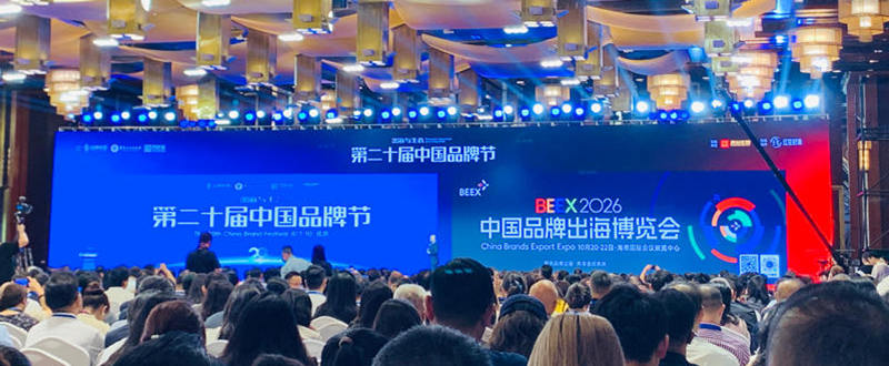 1786205018283515.jpg 微信图片_20260808234811_871_615.jpg