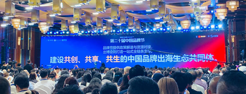 1786205028102402.jpg 微信图片_20260808234810_870_615.jpg