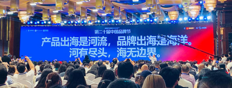 1786205039811537.jpg 微信图片_20260808234808_869_615.jpg
