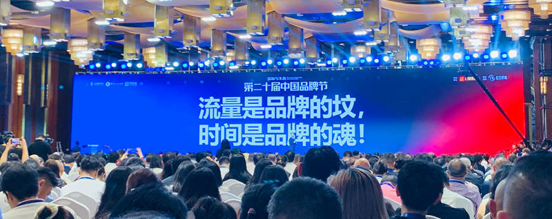 1786205048924140.jpg 微信图片_20260808234806_868_615.jpg