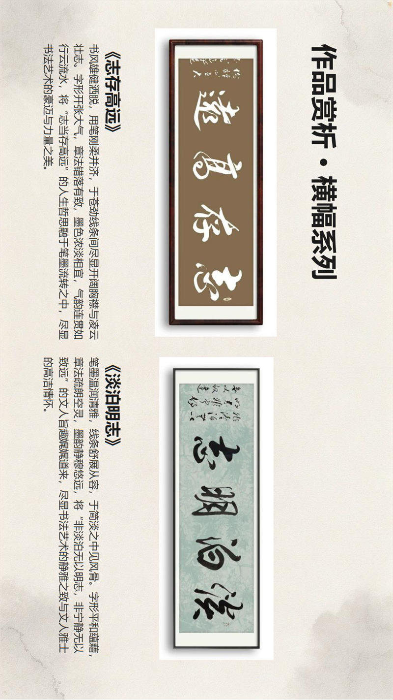 1786366427972956.jpg 笔墨千秋守正传薪——徐国柱先生书法艺术欣赏fn_10.jpg