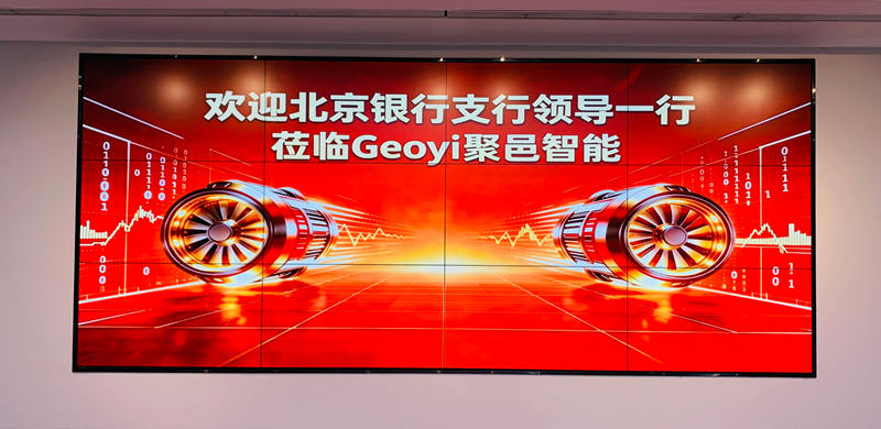 1786542698410640.jpg 微信图片_20260812165709_24_7483.jpg