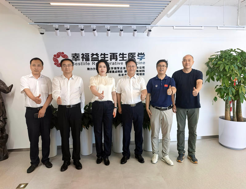 微信图片_20260812203914_48_7512.jpg