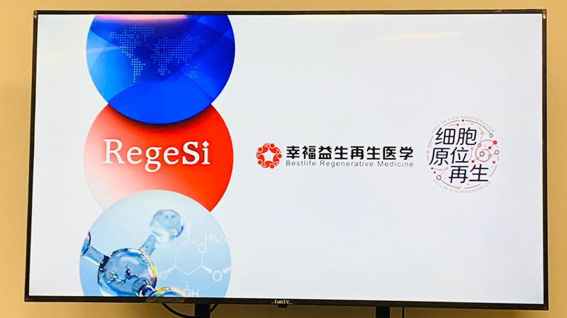 微信图片_20260812164352_20_7512.jpg
