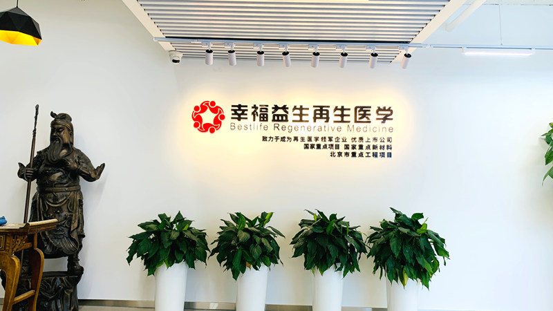 微信图片_20260812164254_4_7512.jpg