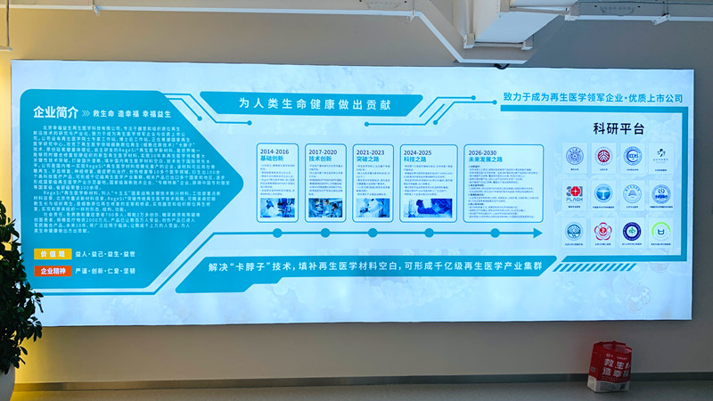 微信图片_20260812164257_6_7512.jpg