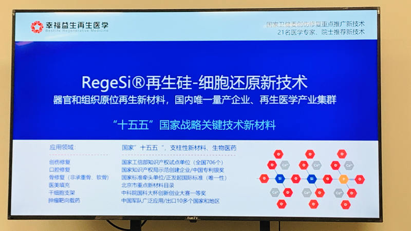 微信图片_20260812164347_19_7512.jpg