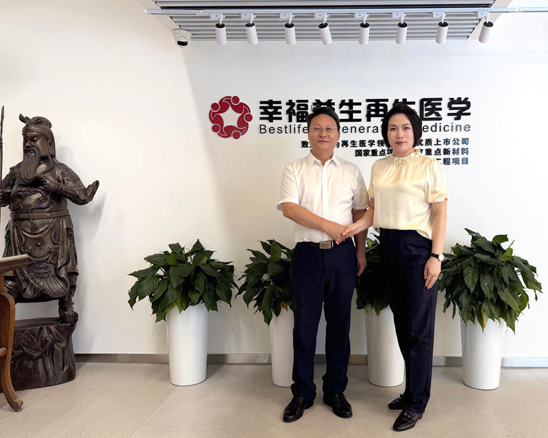 微信图片_20260812175232_40_7512.jpg