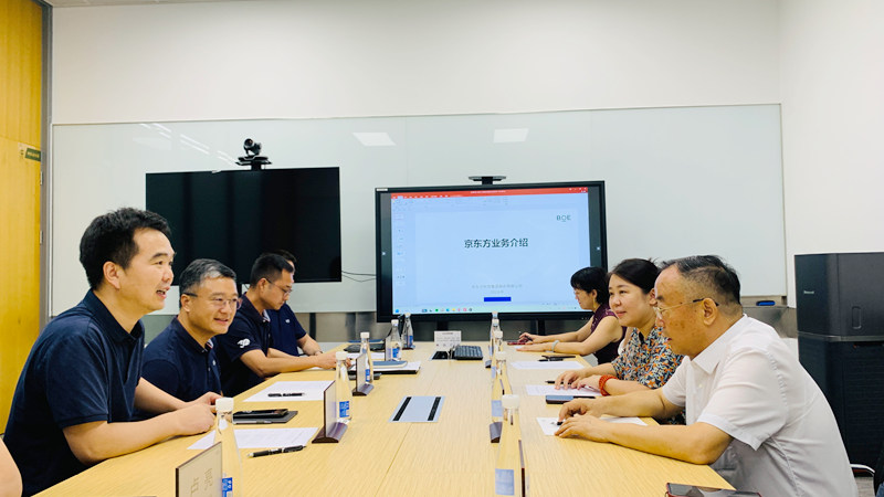 微信图片_20260814003540_934_615.jpg