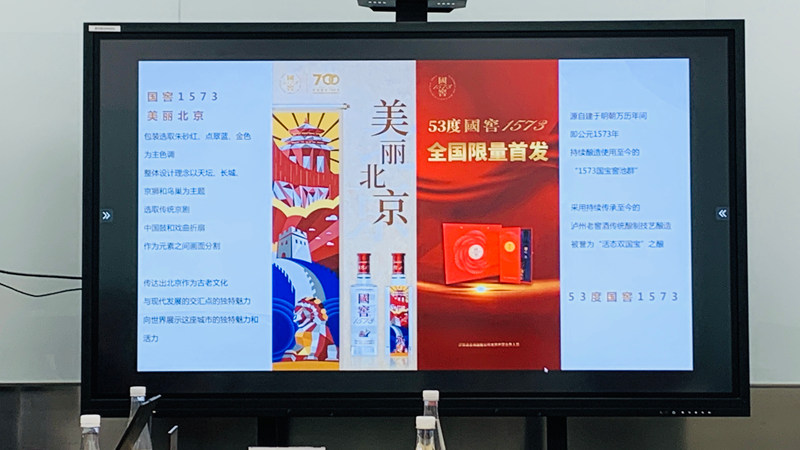 微信图片_20260814003520_924_615.jpg