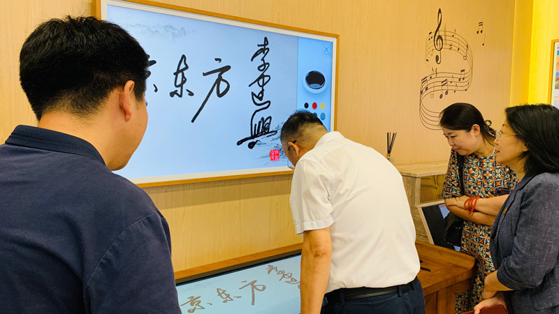 微信图片_20260814003611_952_615.jpg