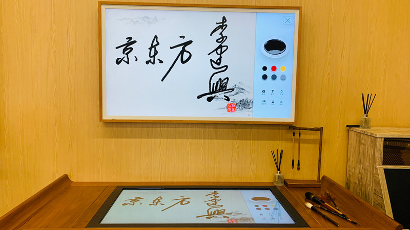 微信图片_20260814003609_951_615.jpg