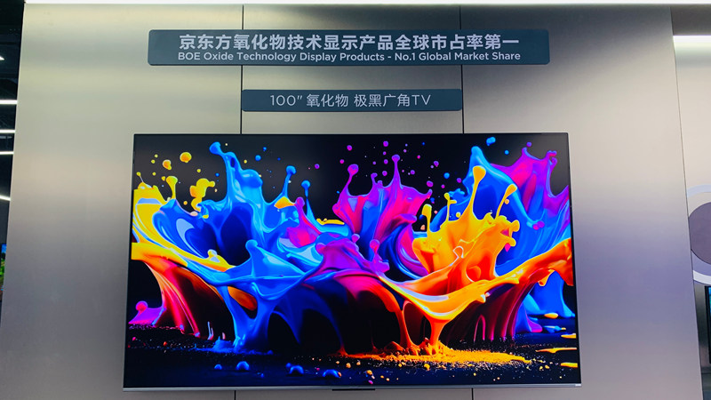 微信图片_20260814003629_963_615.jpg