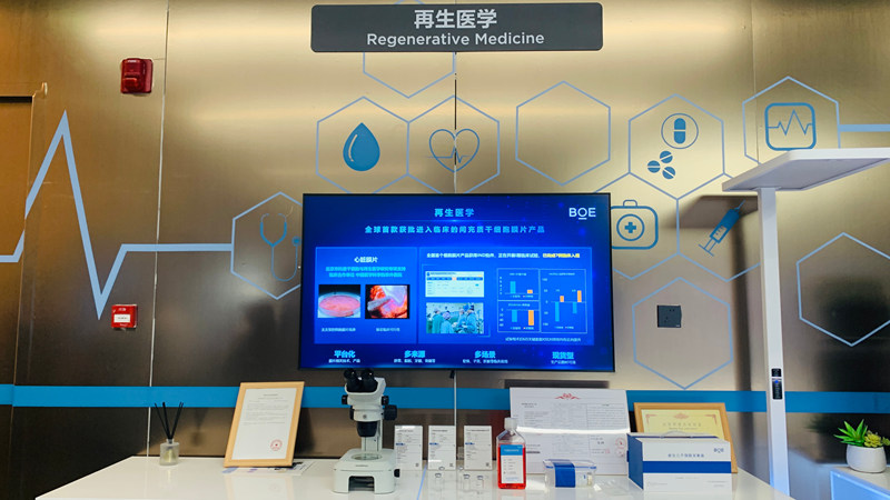 微信图片_20260814003557_944_615.jpg