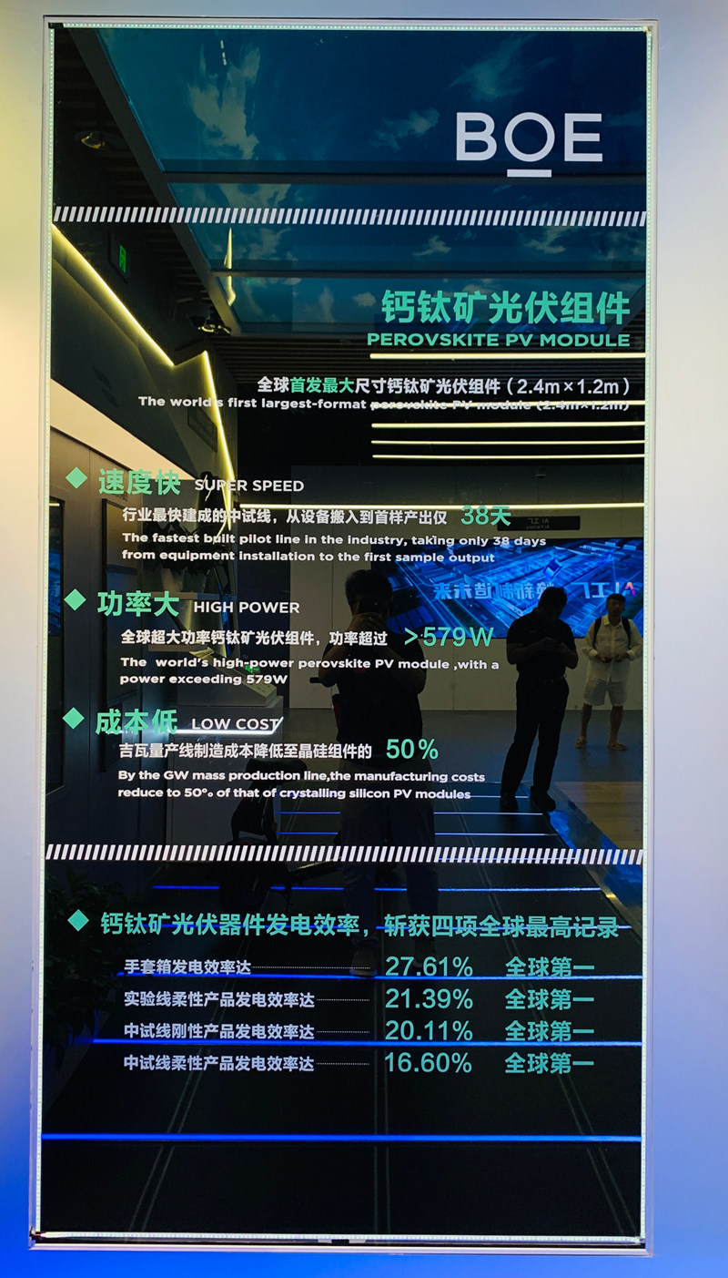 微信图片_20260814003616_955_615.jpg