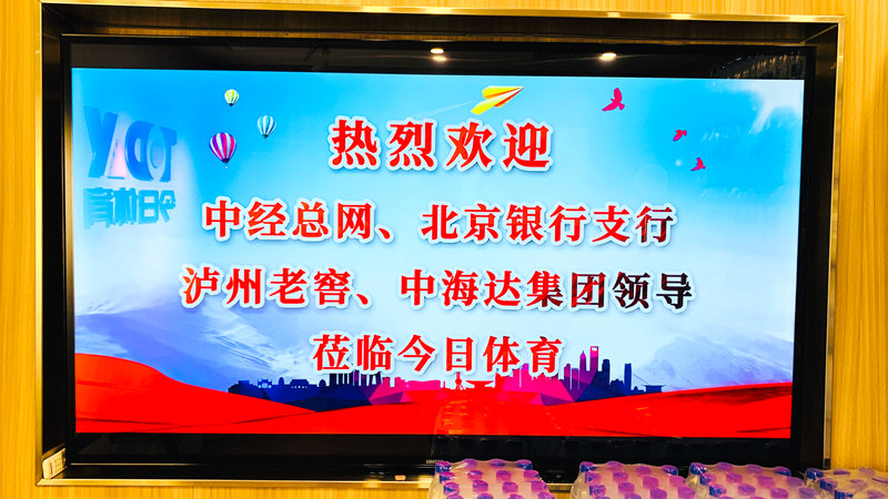 微信图片_20260818150145_13_7888.jpg