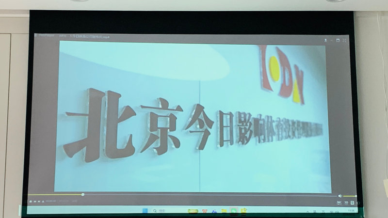 微信图片_20260818150127_8_7888.jpg