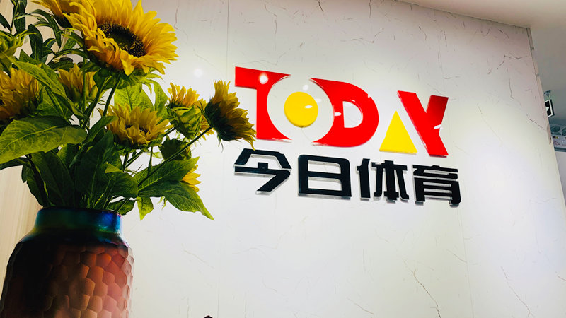 微信图片_20260818150136_11_7888.jpg