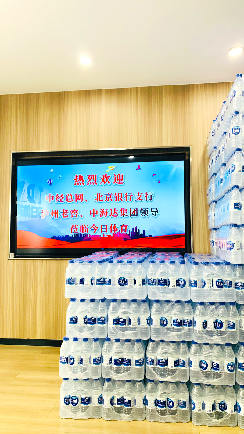 微信图片_20260818150141_12_7888.jpg