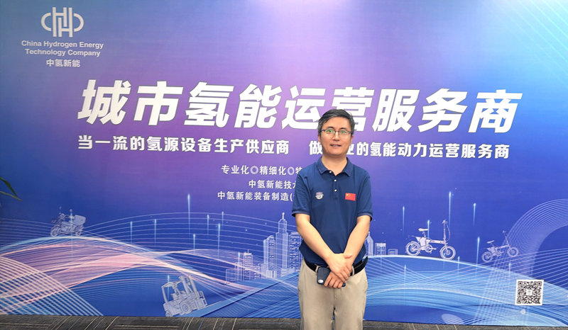 1787146563511299.jpg 微信图片_20260804213705_216_5583.jpg