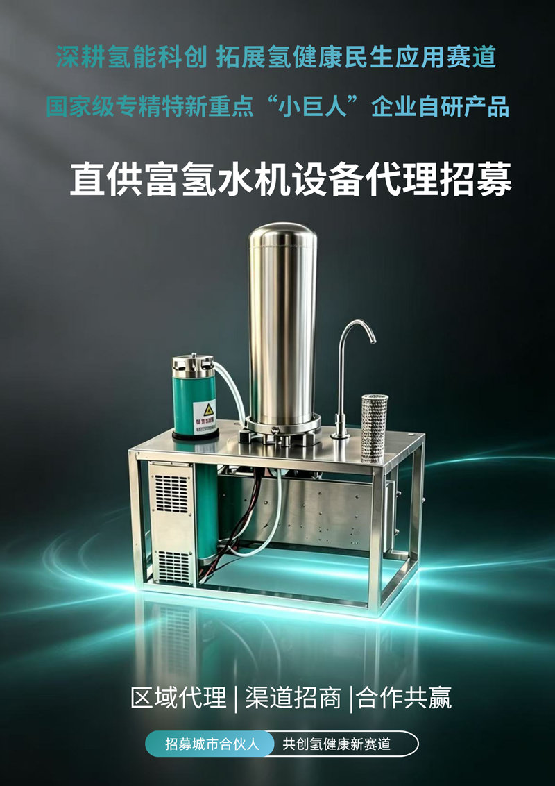 1787147188149862.jpg 微信图片_20260816105932_60_2496_副本.jpg