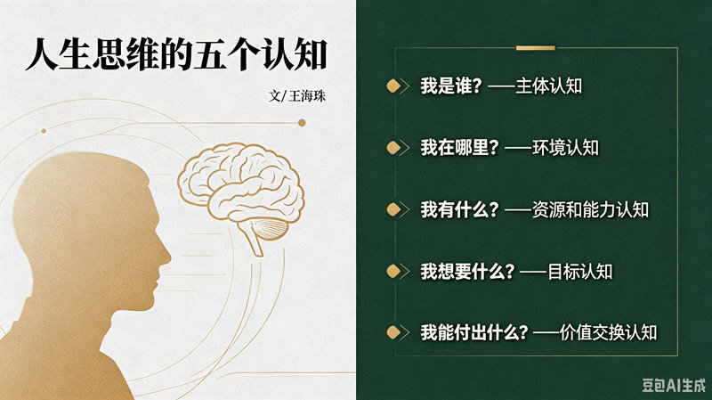 微信图片_2026-08-20_083228_590_副本.jpg
