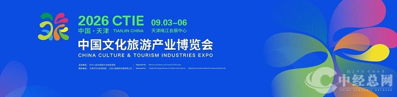 1787213292333915.jpg 微信图片_20260820152247.jpg