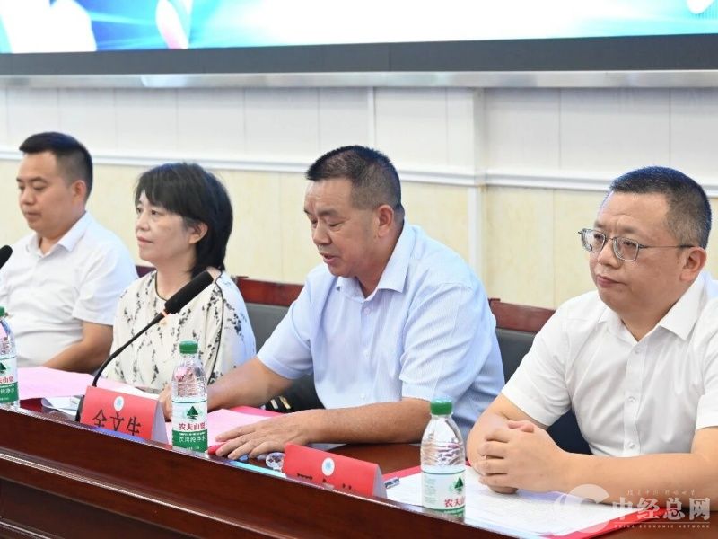 微信图片_2026-08-21_124744_428.jpg