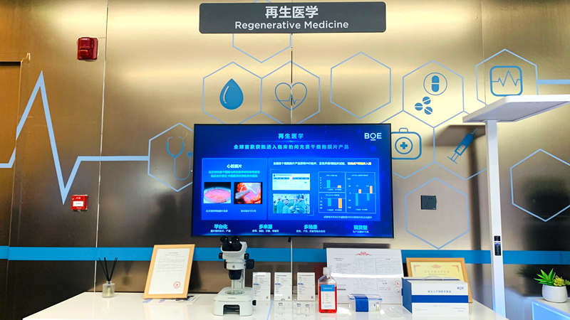 1787808137478145.jpg 微信图片_20260814003557_944_615.jpg