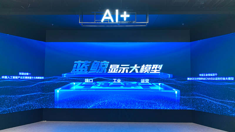 1787808178167413.jpg 微信图片_20260814003622_959_615.jpg