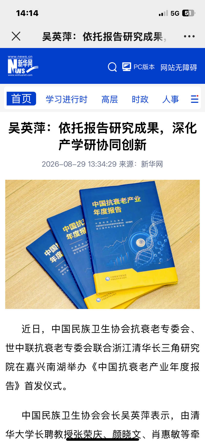 1788051038607160.jpg 1_副本.jpg