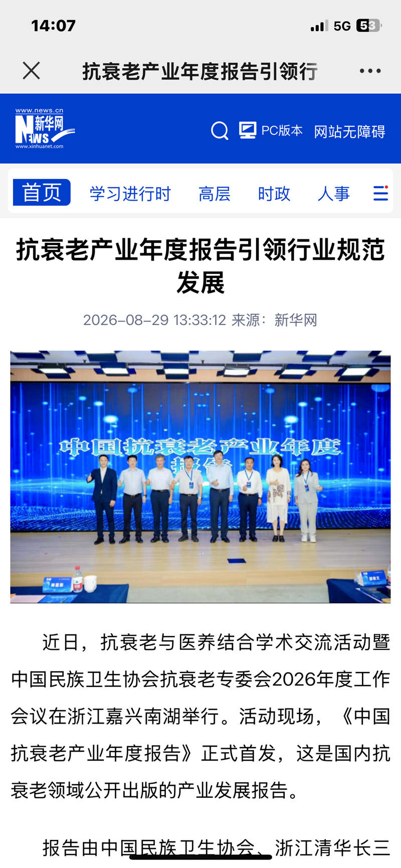 1_副本.jpg
