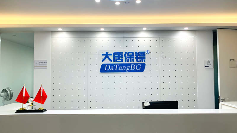 微信图片_20260902094124_1157_615.jpg