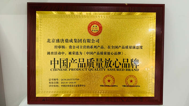 微信图片_20260902094118_1154_615.jpg