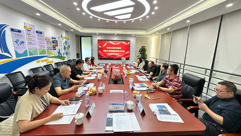 微信图片_20260902100707_48_7600.jpg